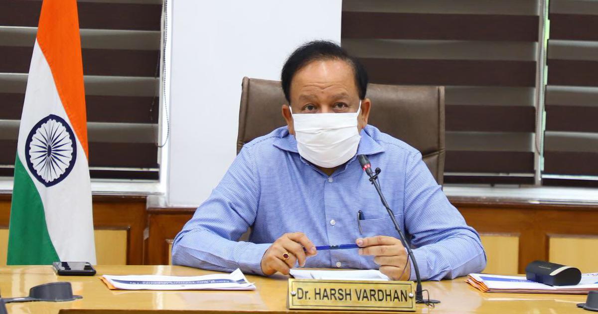 vaccine