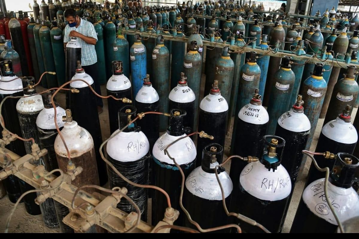 oxygen plant