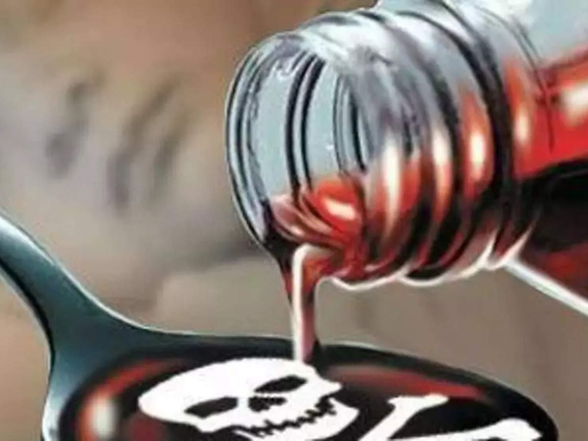 Maiden Pharmaceuticals had license to export, not locally sell cough & cold syrup, India says